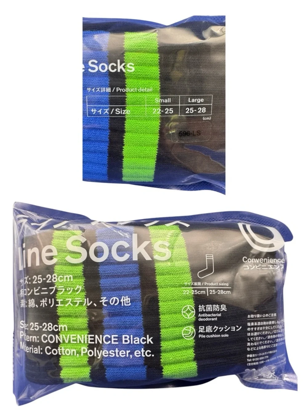 FamilyMart Crew Socks Unisex One Size Black Mid Calf Cushioned 1 Pair